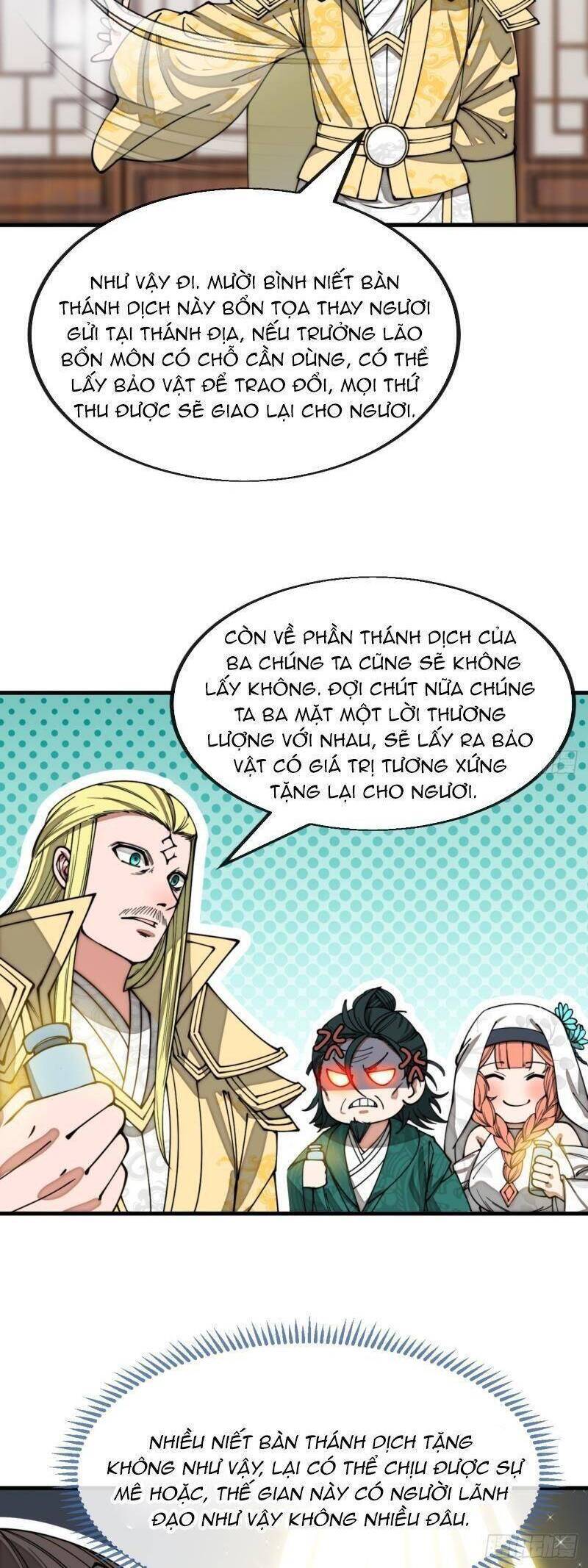 Ta Không Phải Con Cưng Của Khí Vận - Chương 125 - Trang 16