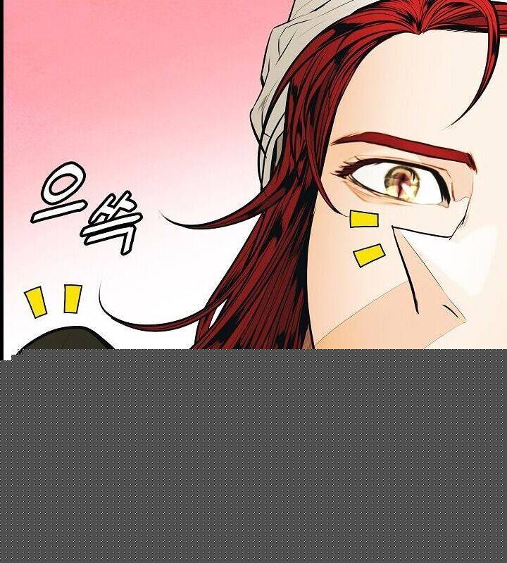 Bất Bại Chân Ma Chapter 61 - Trang 2