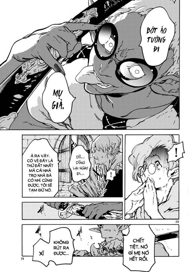 Yakuza Reincarnation