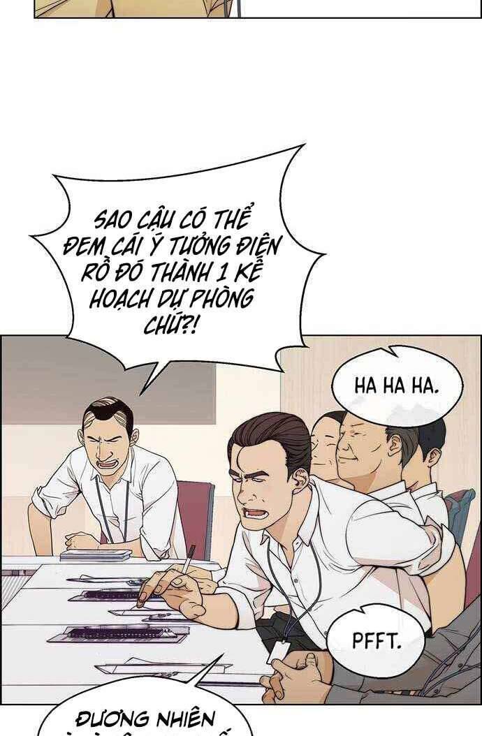 Người Đàn Ông Thực Thụ