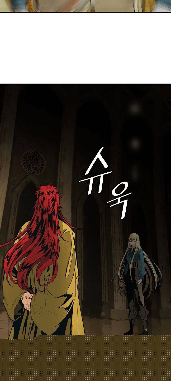 Bất Bại Chân Ma Chapter 68 - Trang 2