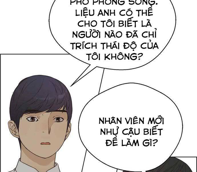 Người Đàn Ông Thực Thụ