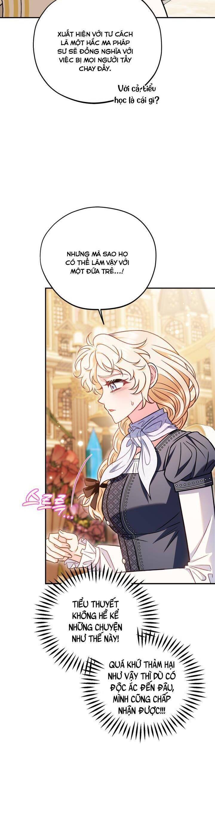 Trở Thành Người Giám Định Chất Độc Cho Thế Lực Hắc Ám1 - Chương 34 - Trang 27