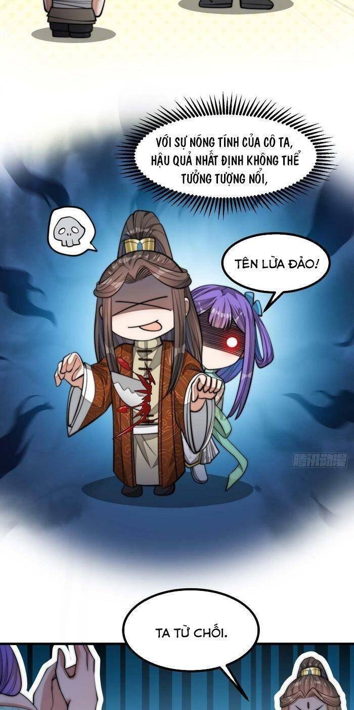 Ta Không Phải Con Cưng Của Khí Vận - Chương 16 - Trang 21
