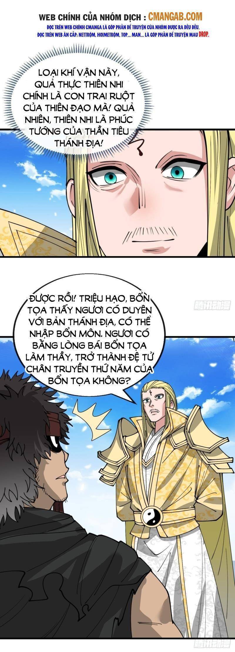 Ta Không Phải Con Cưng Của Khí Vận - Chương 117 - Trang 15