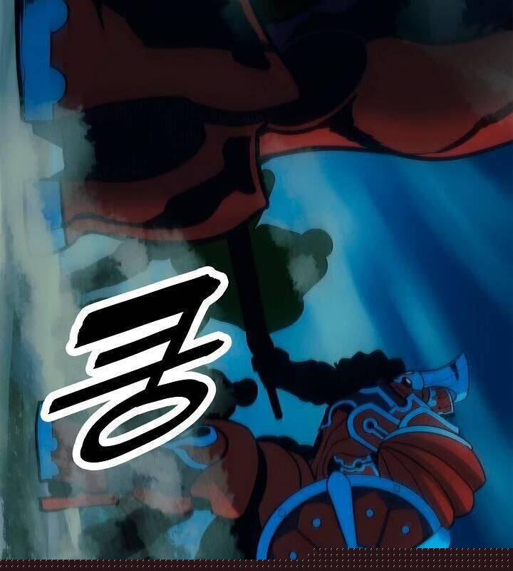 Bất Bại Chân Ma Chapter 49 - Trang 2