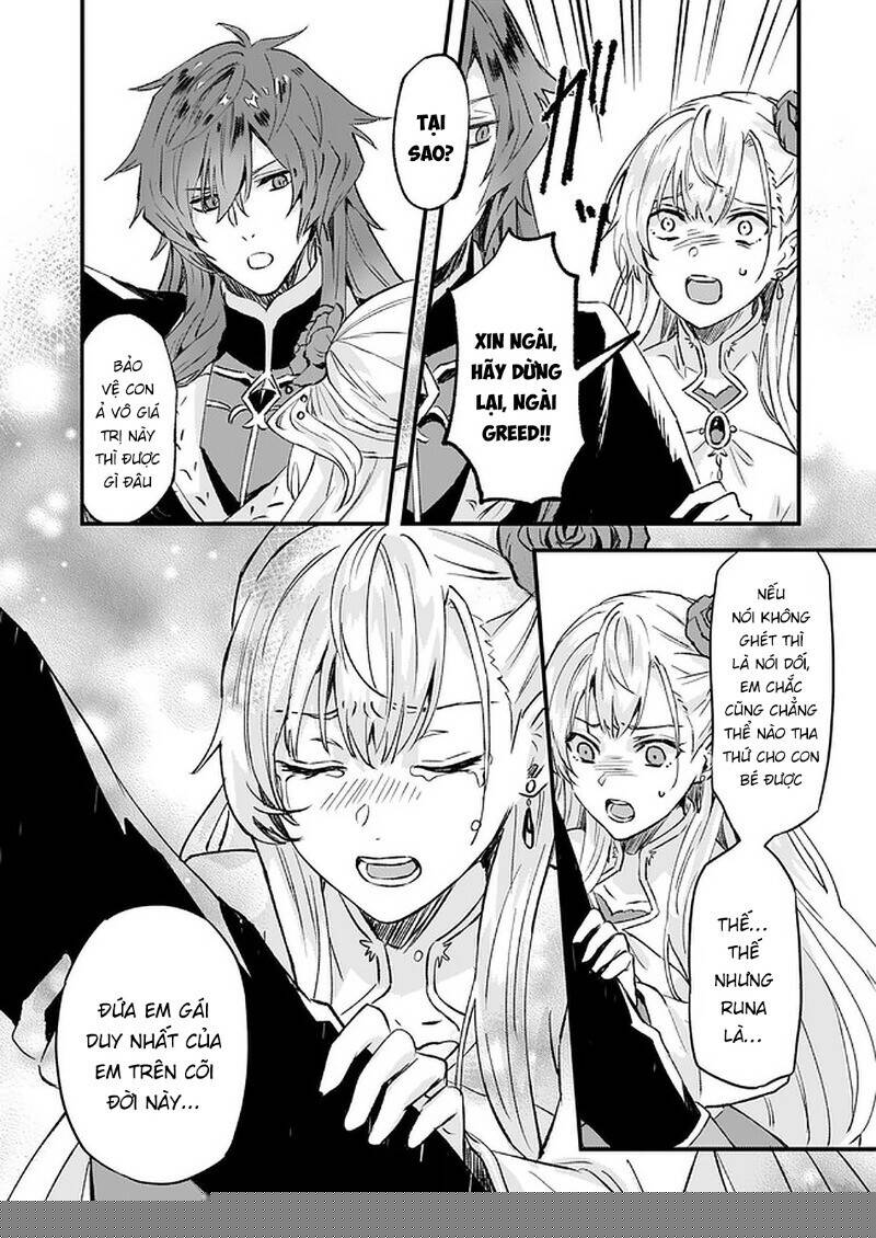 Imouto ni Fiancee wo Yuzure to Iwaremashita, Saikyou no Ryuu ni Kiniirarete Masakano Okoku Nottori?