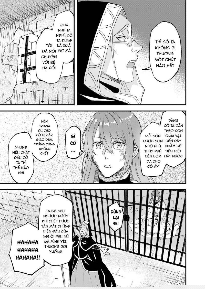 Imouto ni Fiancee wo Yuzure to Iwaremashita, Saikyou no Ryuu ni Kiniirarete Masakano Okoku Nottori?
