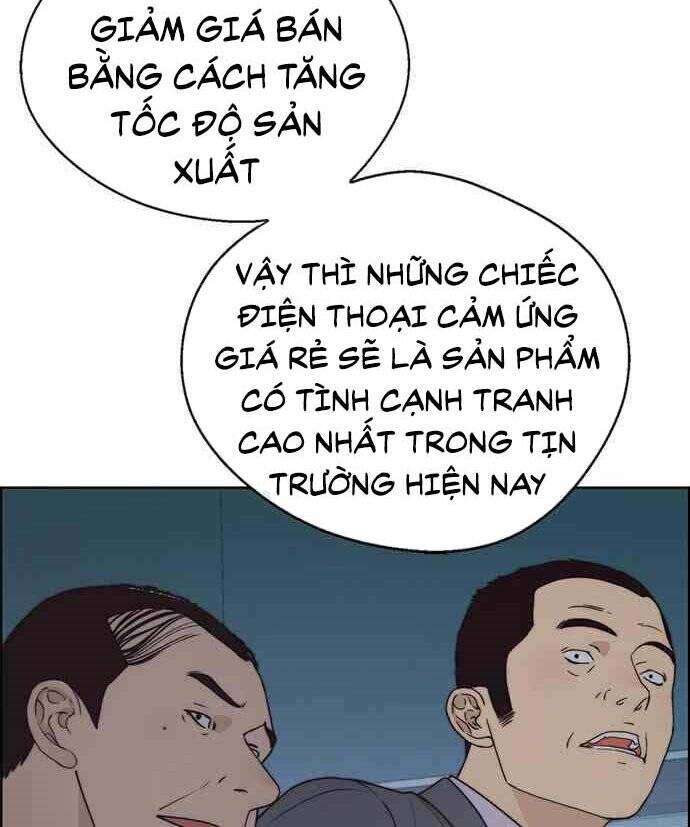 Người Đàn Ông Thực Thụ