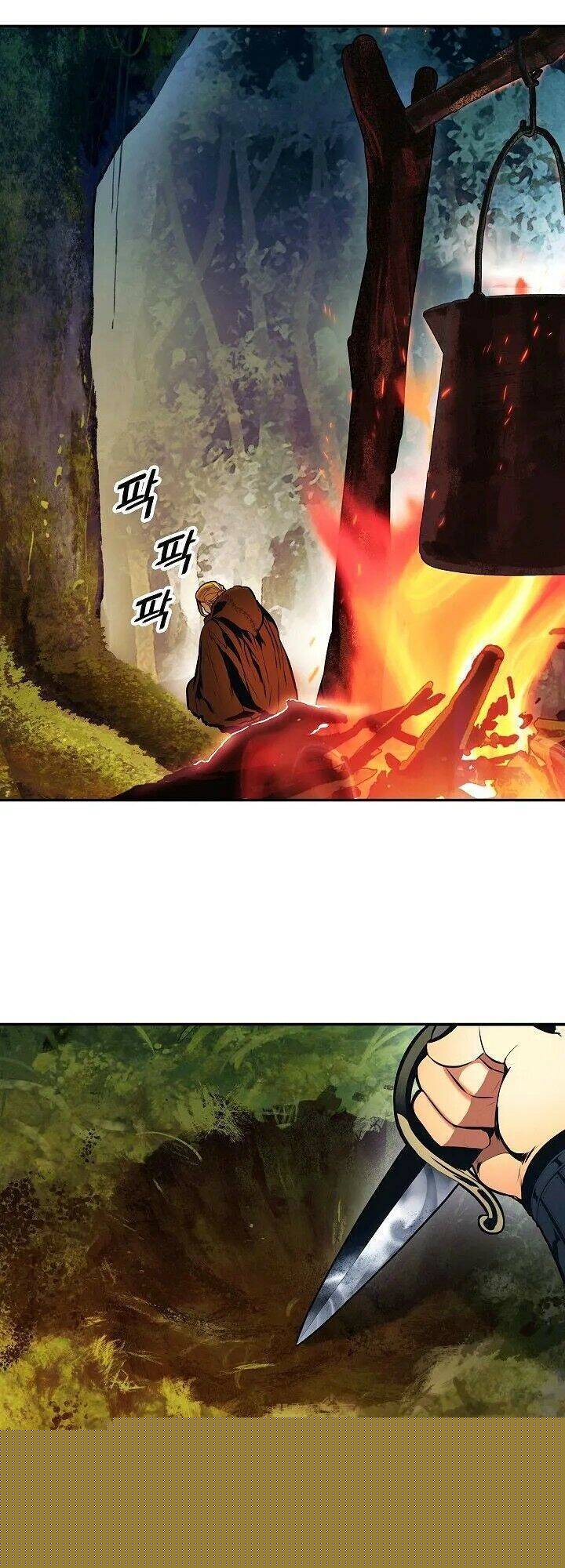 Bất Bại Chân Ma Chapter 86 - Trang 2