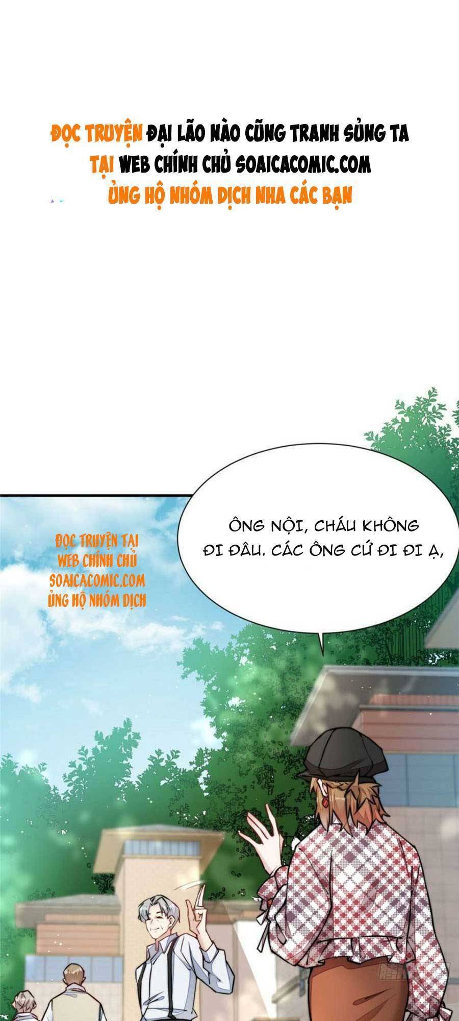 Đại Lão Nào Cũng Tranh Sủng Ta - Chương 74 - Trang 1