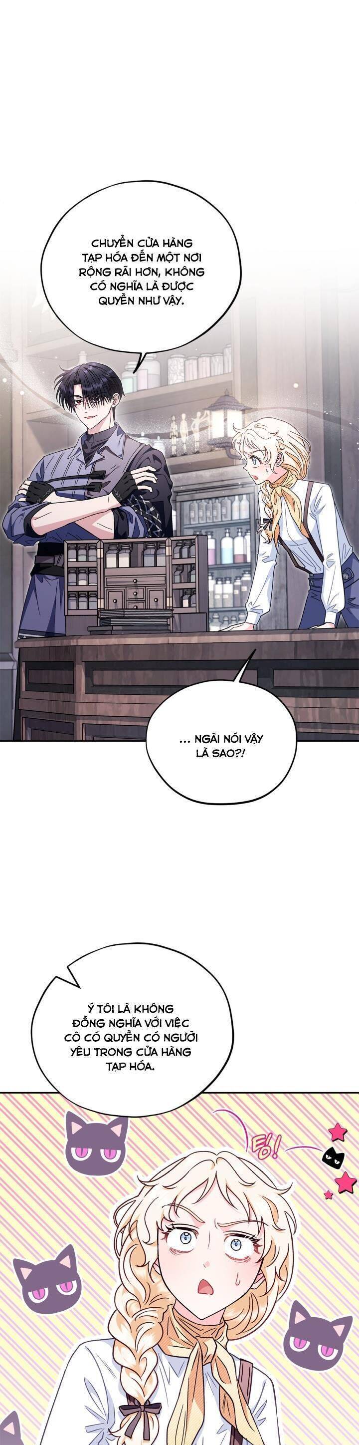 Trở Thành Người Giám Định Chất Độc Cho Thế Lực Hắc Ám1 - Chương 16 - Trang 1