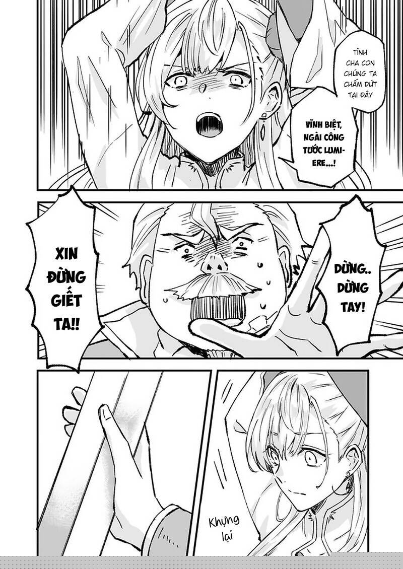 Imouto ni Fiancee wo Yuzure to Iwaremashita, Saikyou no Ryuu ni Kiniirarete Masakano Okoku Nottori?