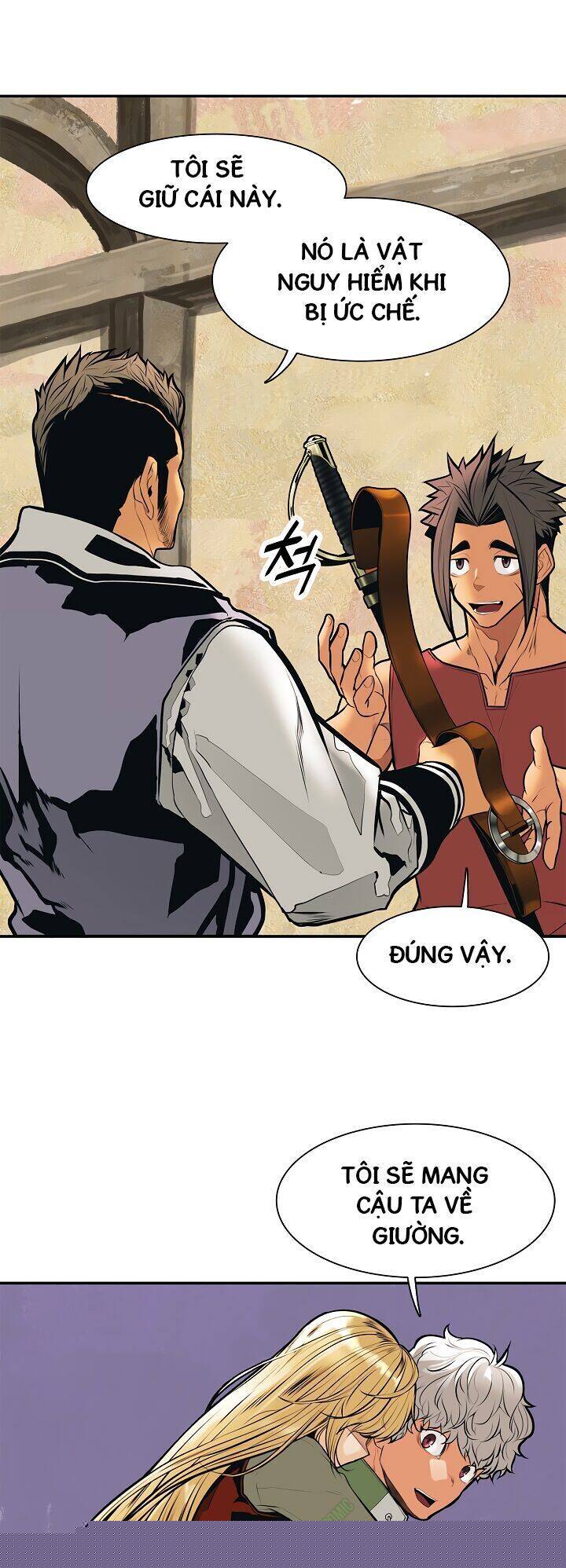 Bất Bại Chân Ma Chapter 32.1 - Trang 2