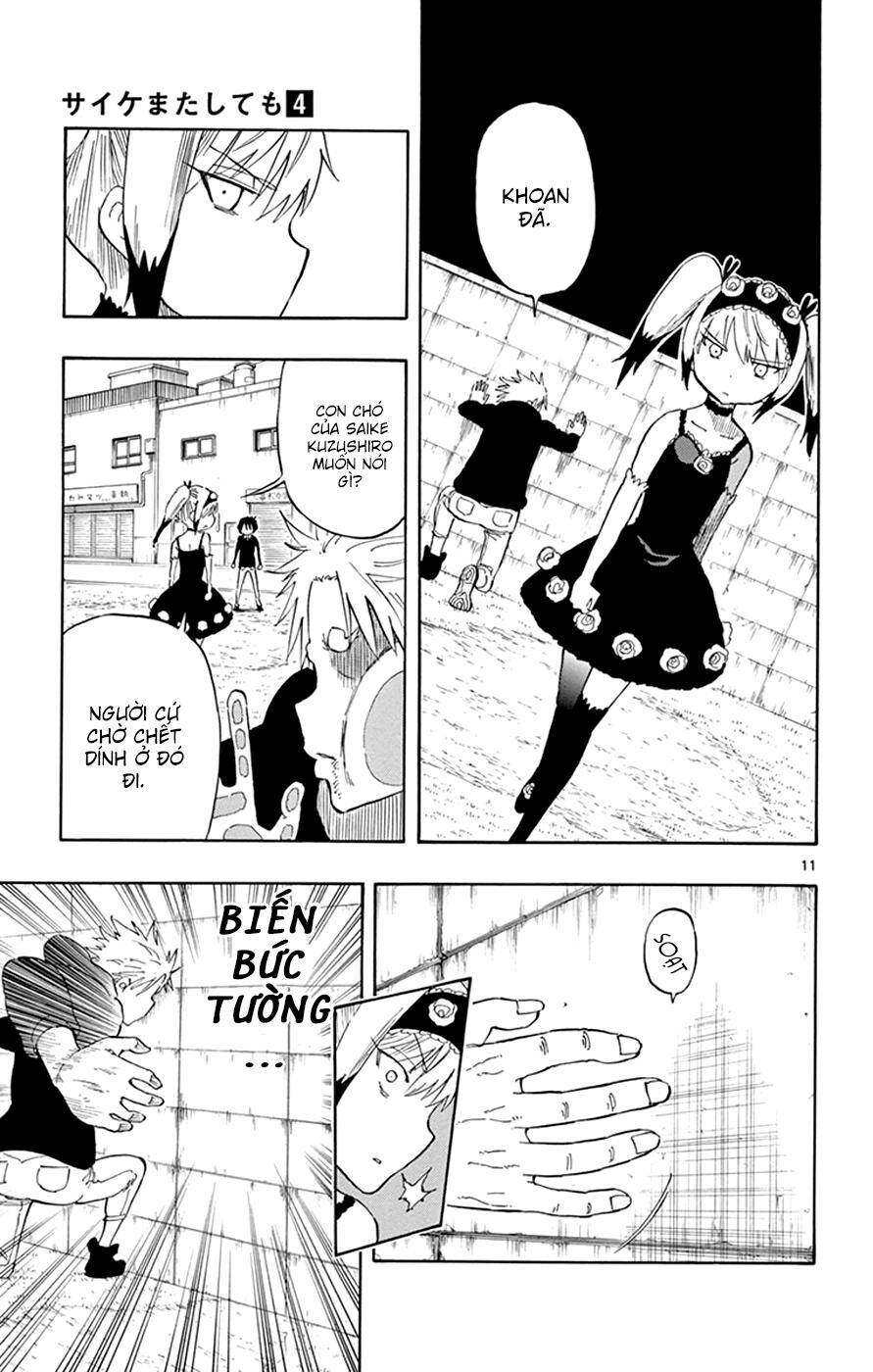 Saike Mata Shite Mo Chapter 24: Phân chia nhiệm vụ - Trang 2