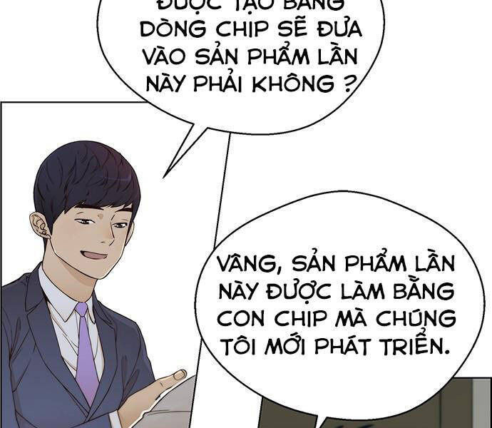Người Đàn Ông Thực Thụ