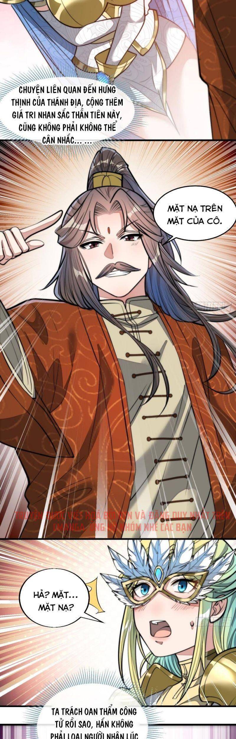 Ta Không Phải Con Cưng Của Khí Vận - Chương 37 - Trang 20