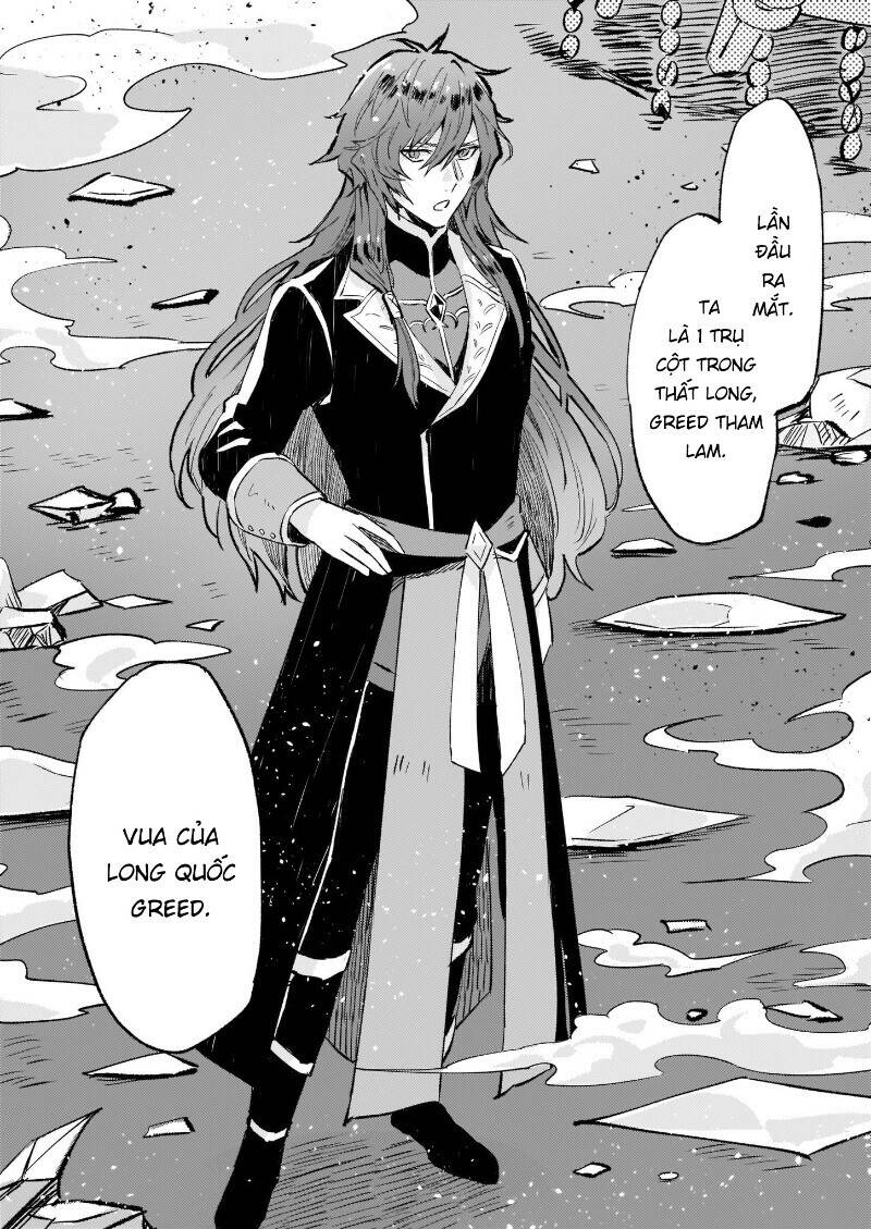 Imouto Ni Fiancee Wo Yuzure To Iwaremashita, Saikyou No Ryuu Ni Kiniirarete Masakano Okoku Nottori? Chương 13 Ảnh 21