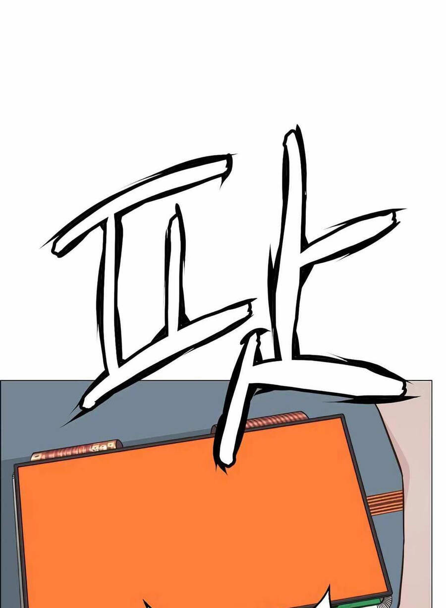 Người Đàn Ông Thực Thụ