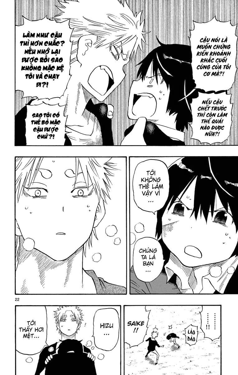 Saike Mata Shite Mo Chapter 52: Người bạn của tôi - Trang 2