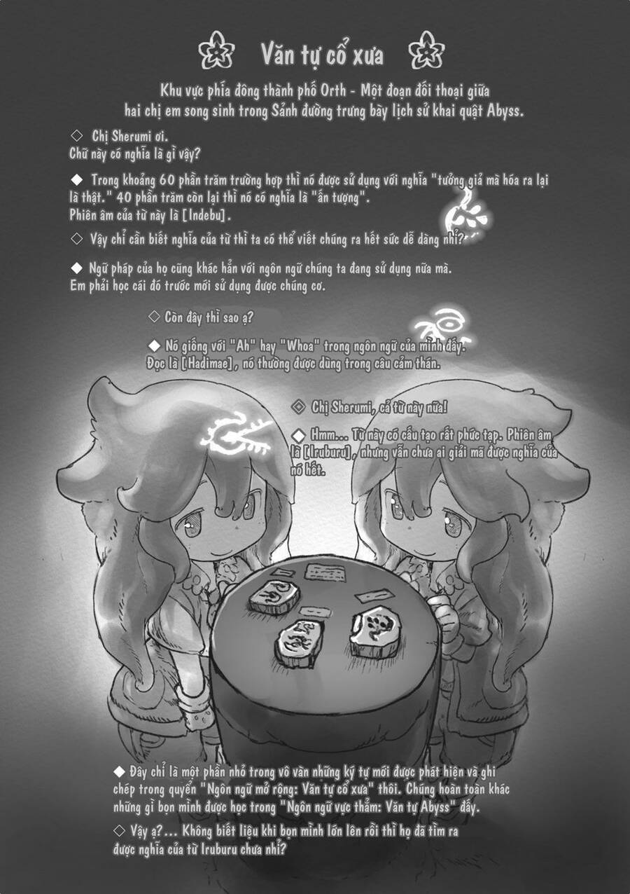 Made in Abyss