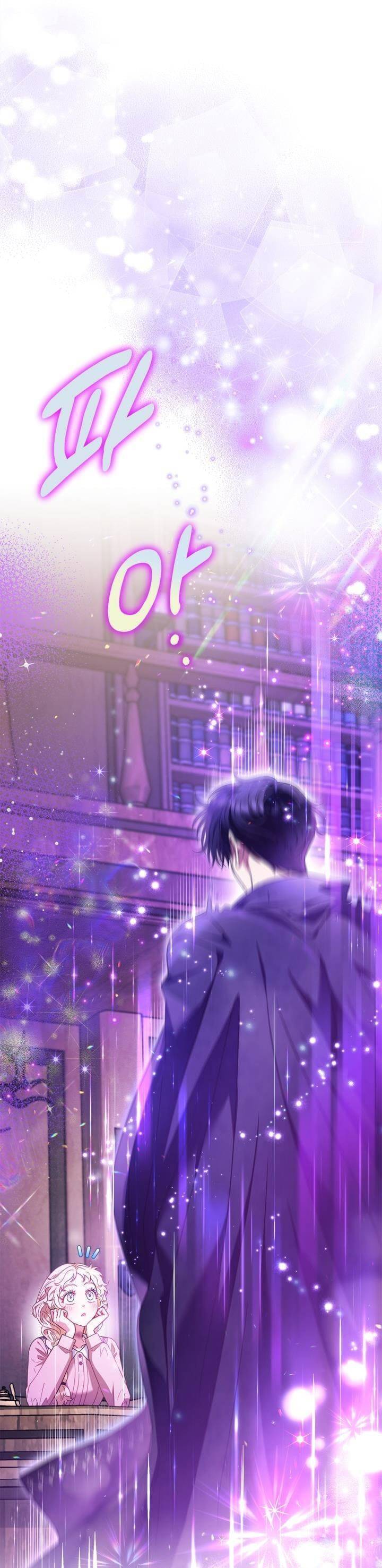 Trở Thành Người Giám Định Chất Độc Cho Thế Lực Hắc Ám1 - Chương 21 - Trang 46