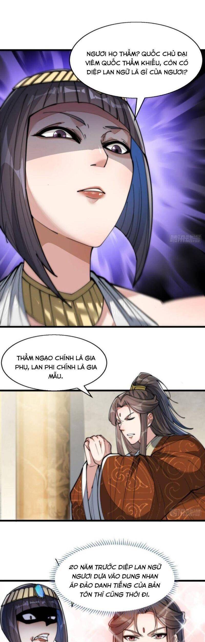 Ta Không Phải Con Cưng Của Khí Vận - Chương 66 - Trang 24