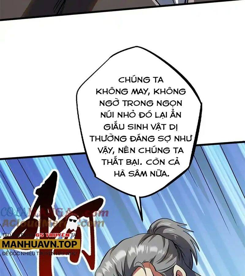 Siêu Cấp Thần Cơ Nhân - Chương 269 - Trang 11