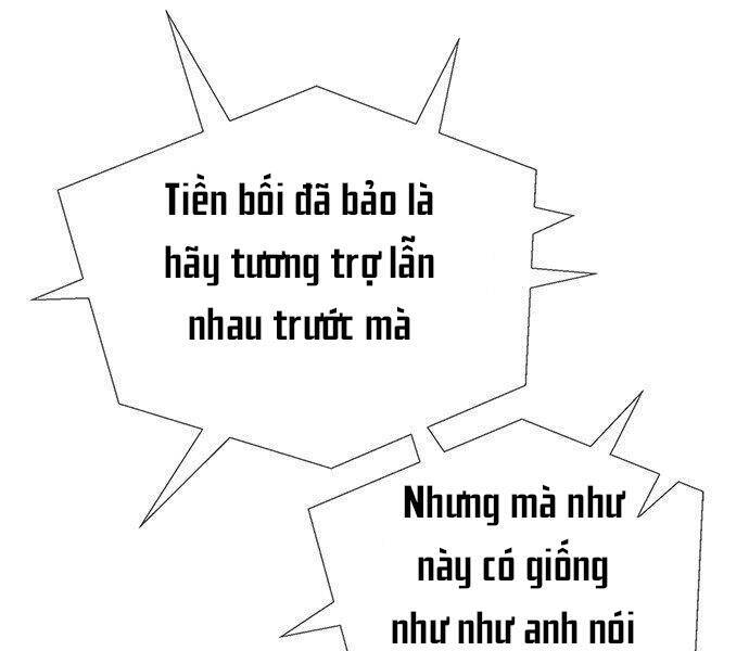 Người Đàn Ông Thực Thụ