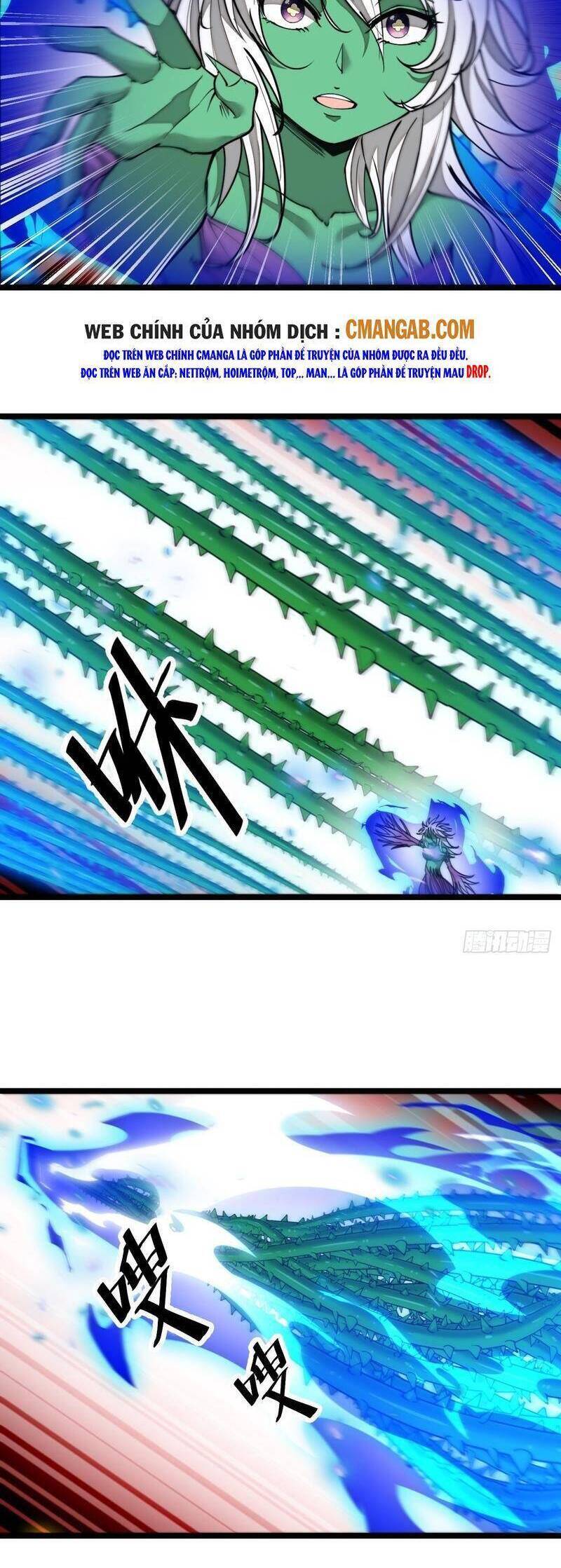 Ta Không Phải Con Cưng Của Khí Vận - Chương 103 - Trang 6