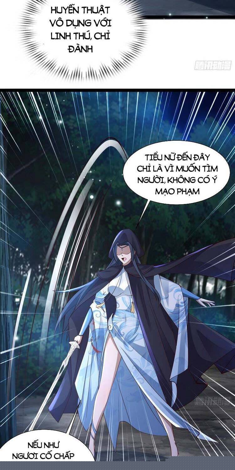 Tiểu Thúc Tổ Mời Xuất Sơn