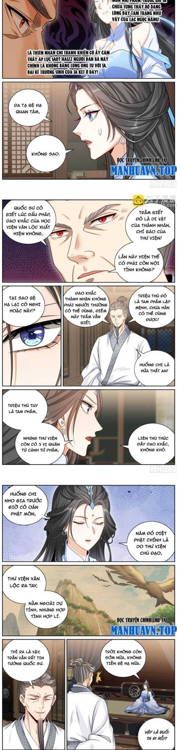 Đại Phụng Đả Canh Nhân Chapter 376 - Trang 2