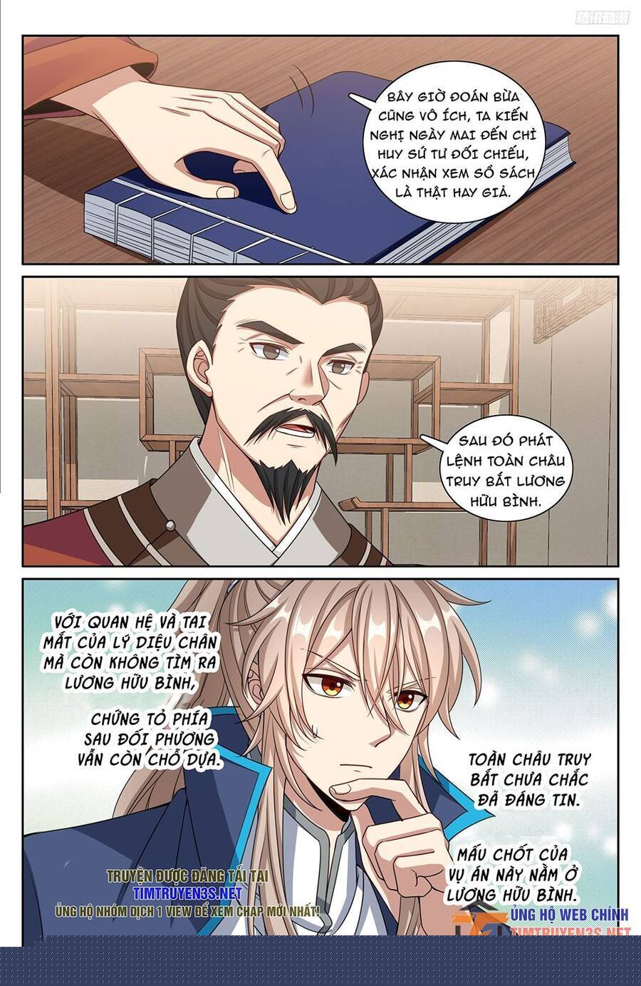 Đại Phụng Đả Canh Nhân Chapter 258 - Trang 2