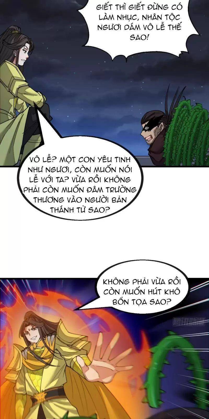 Ta Không Phải Con Cưng Của Khí Vận - Chương 136 - Trang 37