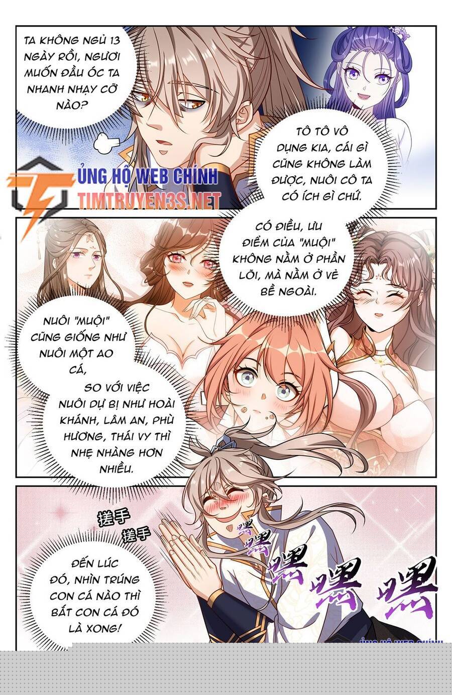 Đại Phụng Đả Canh Nhân Chapter 246 - Trang 2