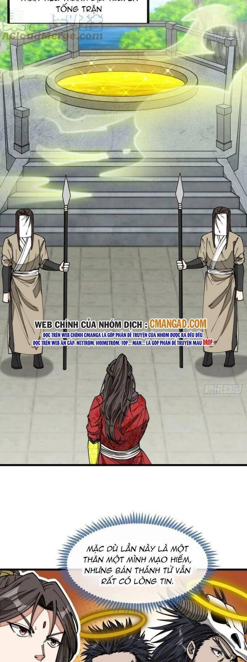 Ta Không Phải Con Cưng Của Khí Vận - Chương 131 - Trang 10