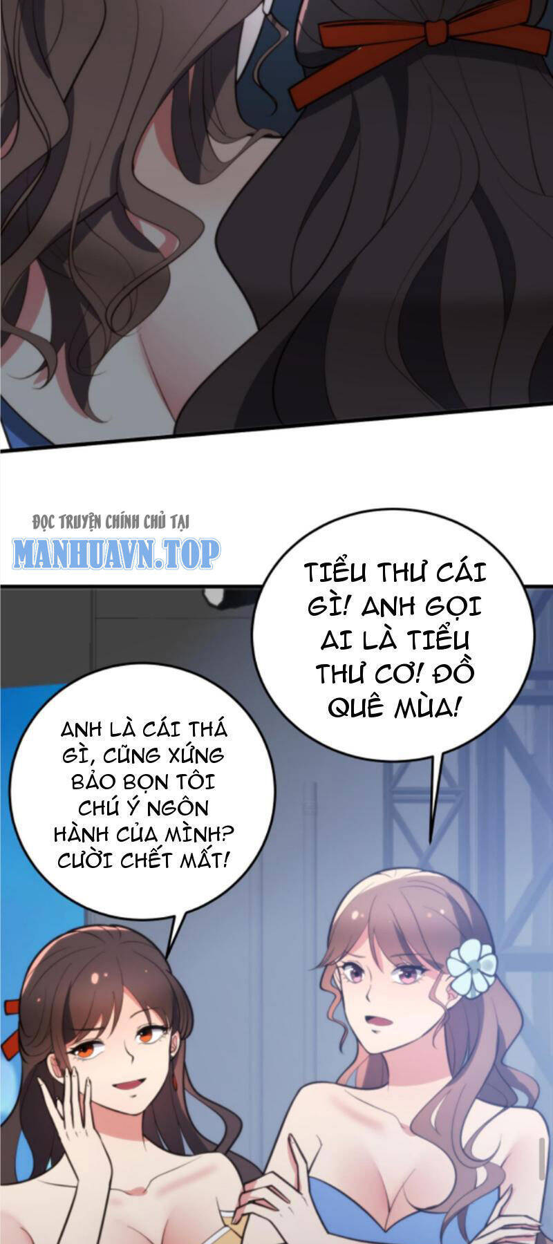Ta Có 90 Tỷ Tiền Liếm Cẩu!