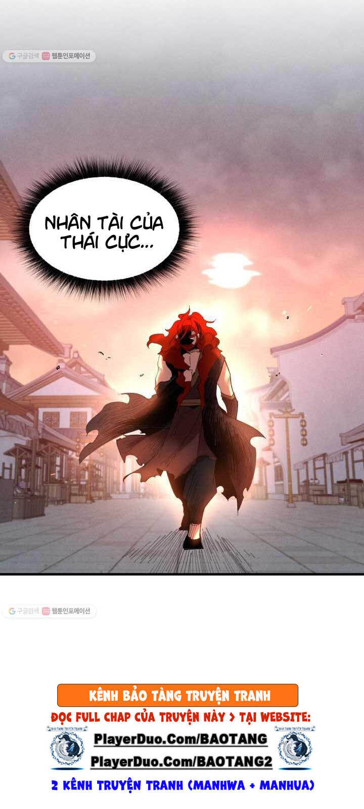 Phi Lôi Đao Thuật