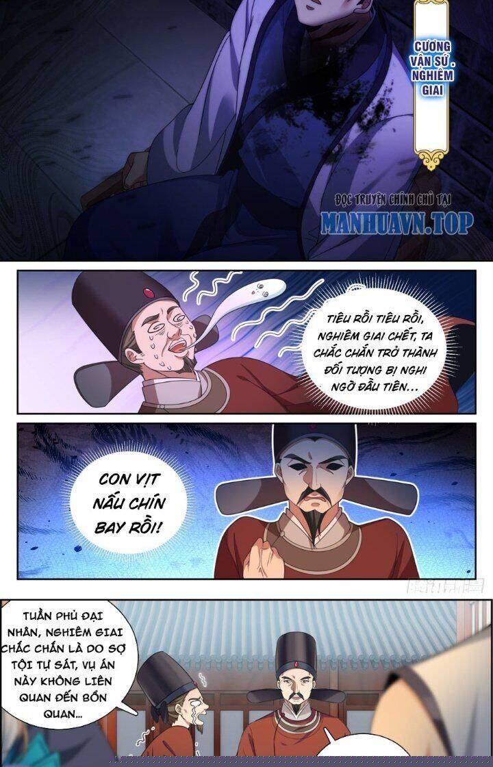 Đại Phụng Đả Canh Nhân Chapter 223 - Trang 2