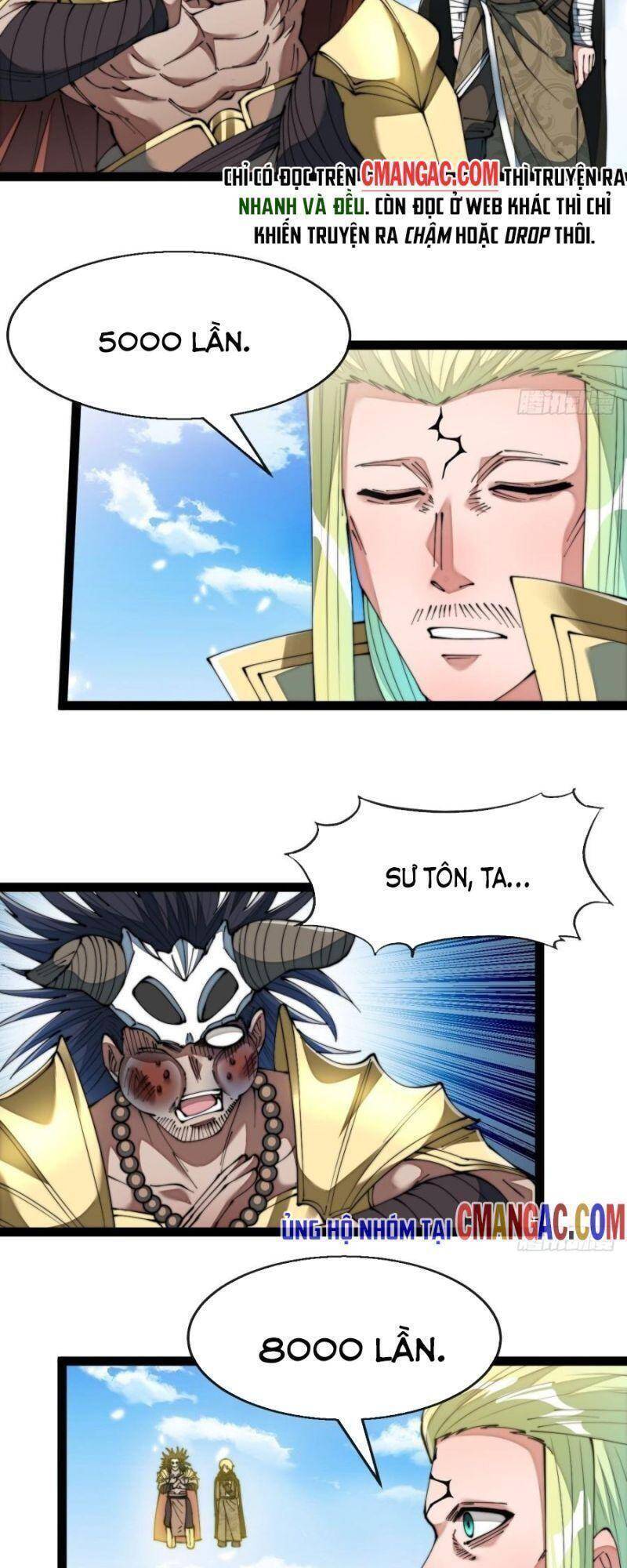 Ta Không Phải Con Cưng Của Khí Vận - Chương 73 - Trang 27