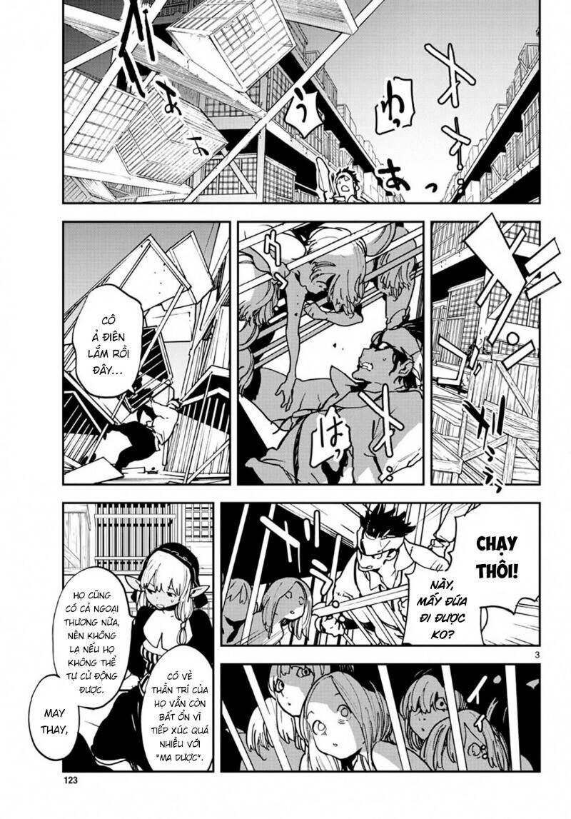 Yakuza Reincarnation