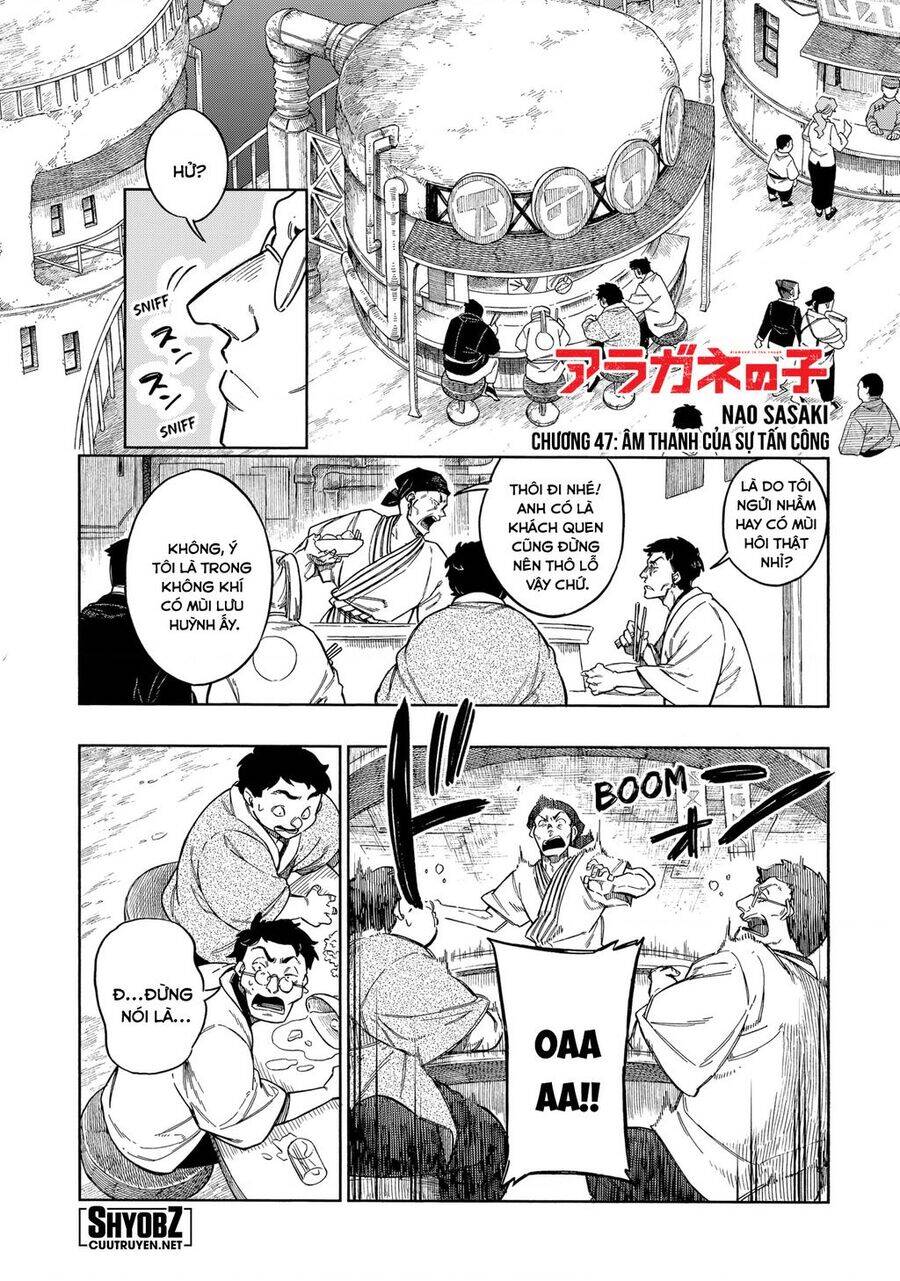 Aragane No Ko Chương 47 Ảnh 4