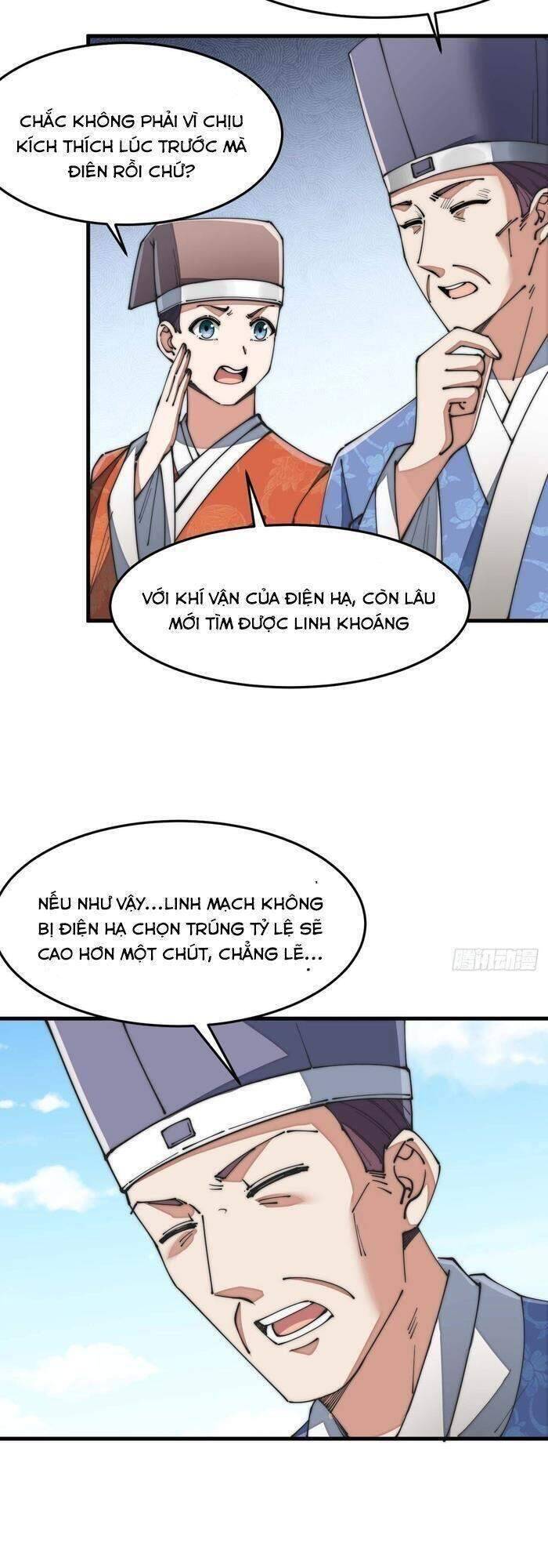 Ta Không Phải Con Cưng Của Khí Vận - Chương 7 - Trang 26