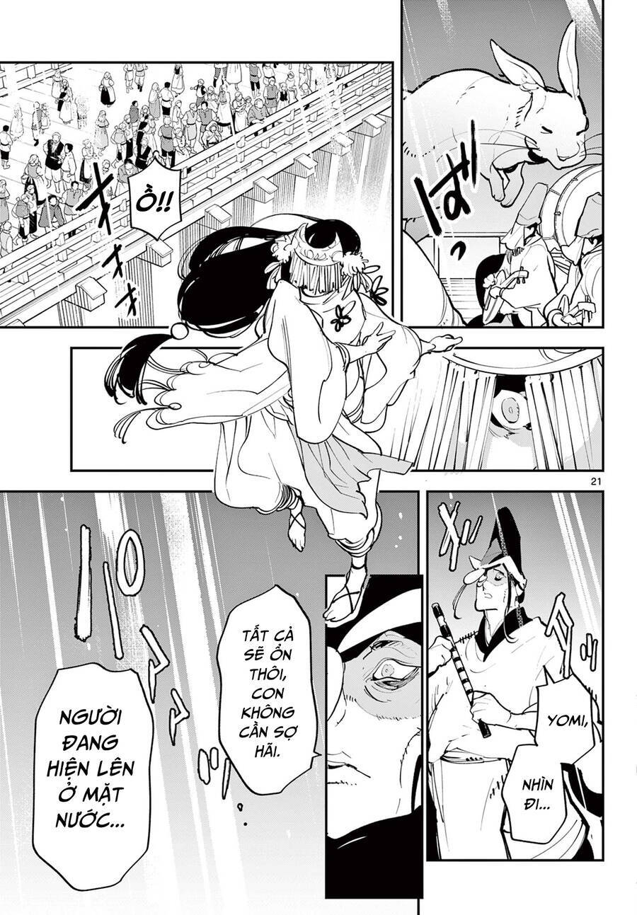 Yakuza Reincarnation
