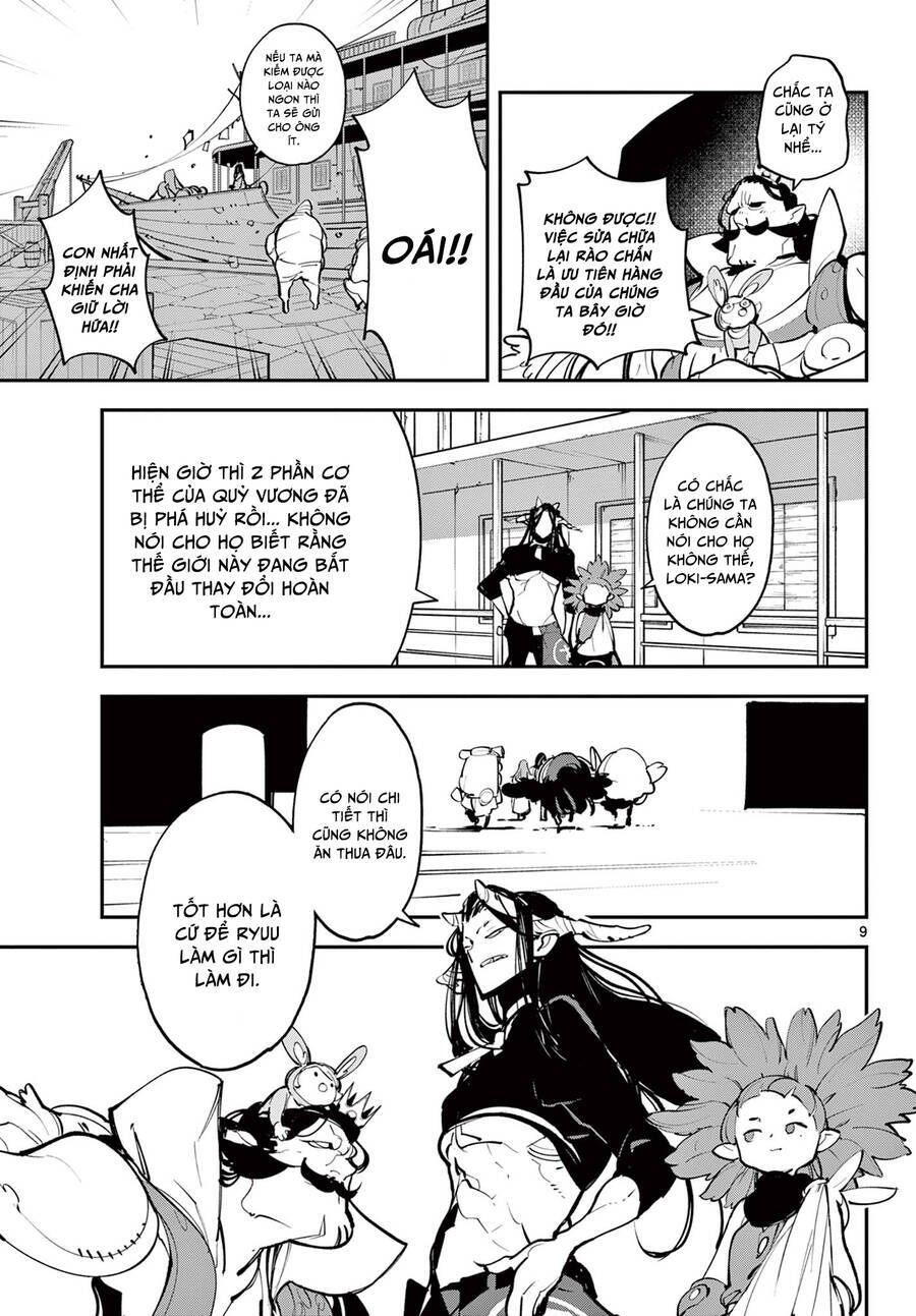 Yakuza Reincarnation