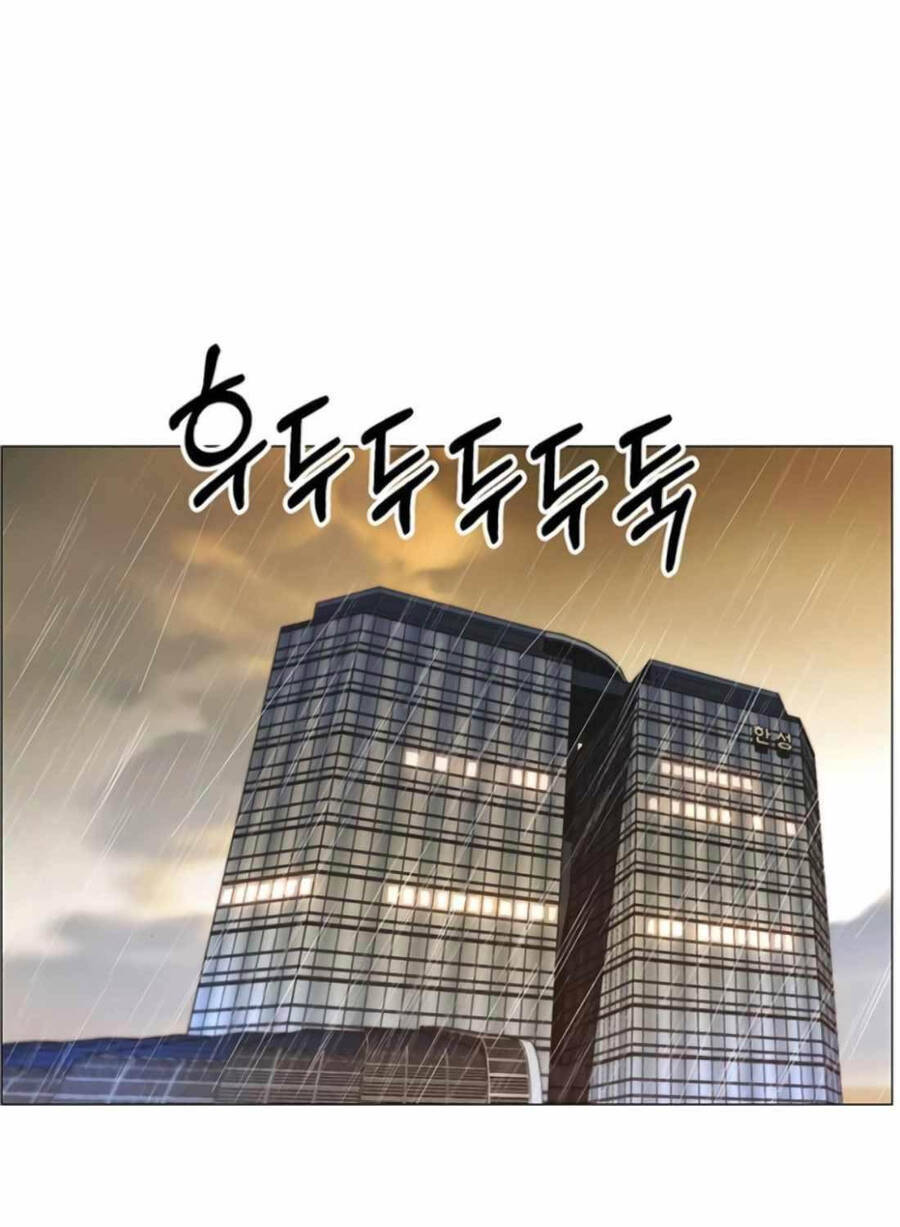Người Đàn Ông Thực Thụ