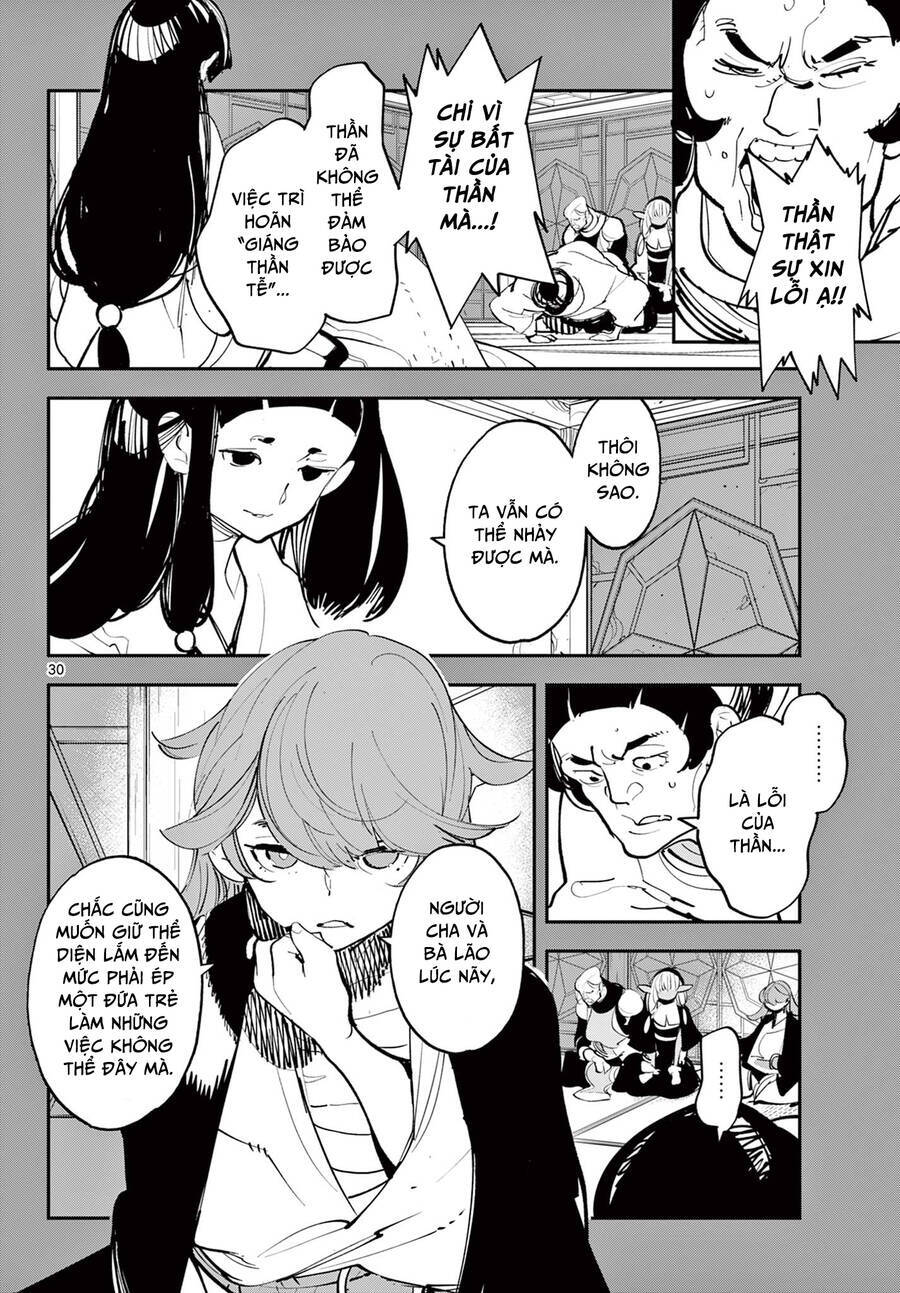 Yakuza Reincarnation
