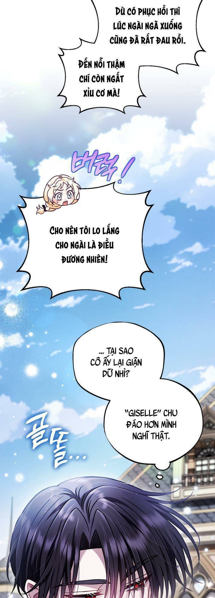 Trở Thành Người Giám Định Chất Độc Cho Thế Lực Hắc Ám1 - Chương 32 - Trang 58