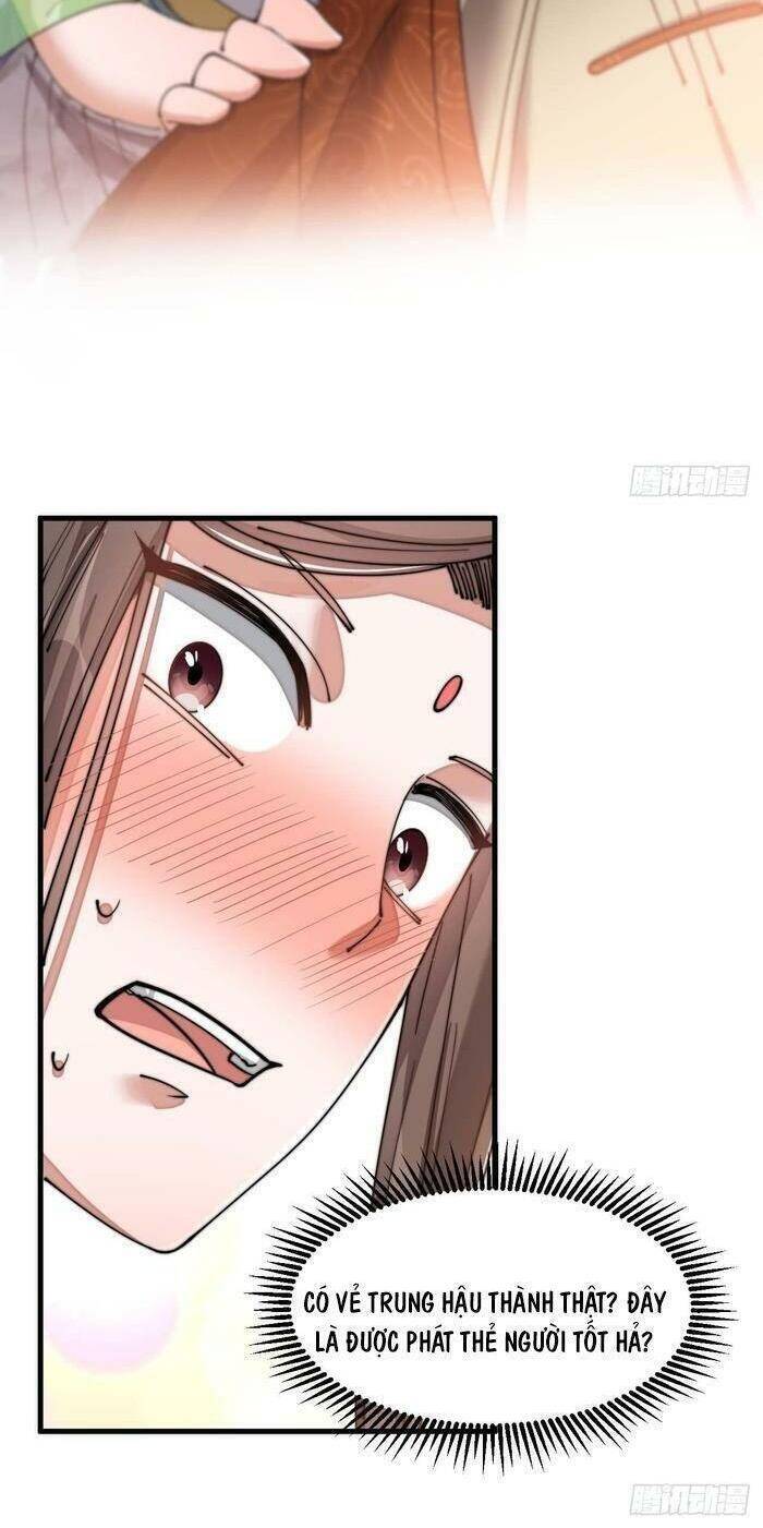 Ta Không Phải Con Cưng Của Khí Vận - Chương 16 - Trang 30