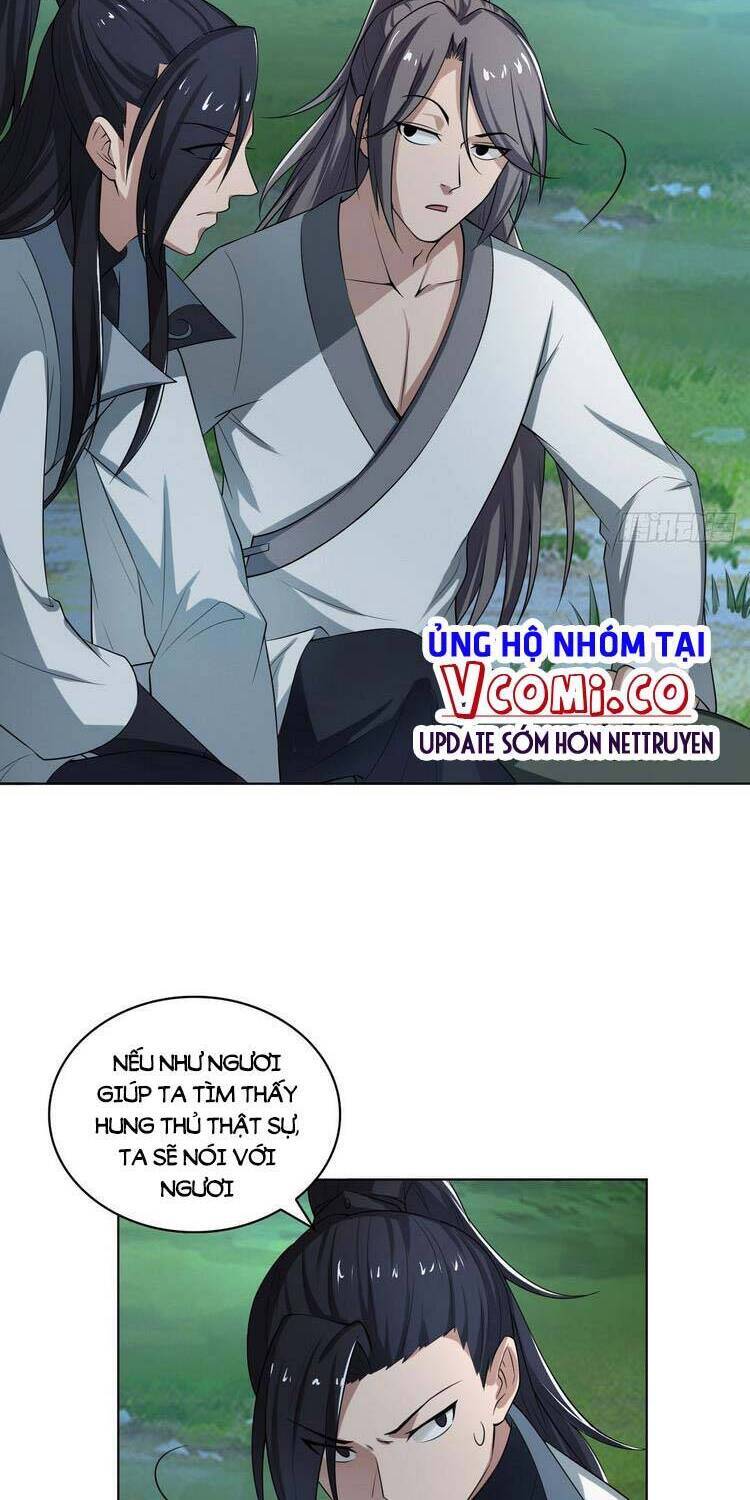 Tiểu Thúc Tổ Mời Xuất Sơn